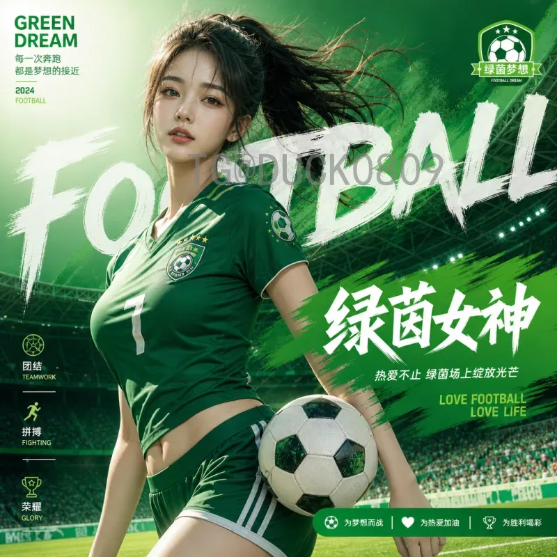 最新2026年世界杯比分回放全攻略：轻松回顾精彩瞬间